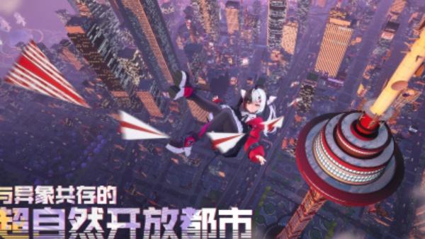 异环狼怎么打-狼打法攻略