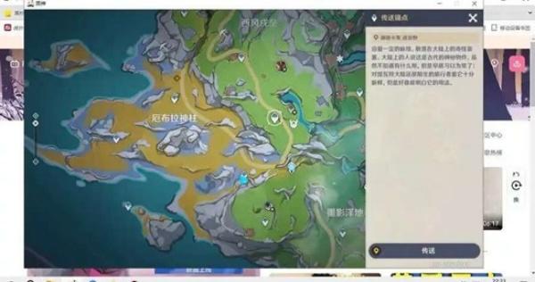 原神紊乱爆发期树脂怎么规划