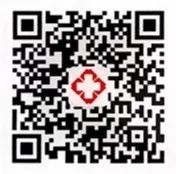 湖南电子健康卡在哪里可以申请