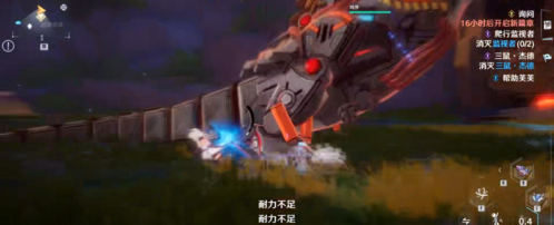 幻塔索贝克怎么打 boss打法攻略