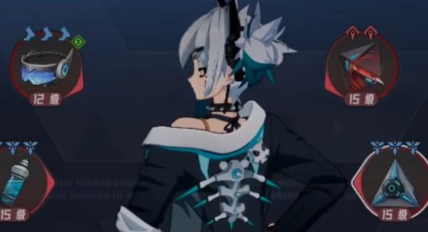 伊瑟装备怎么搭配