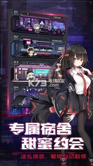 魂器学院极限拟练版