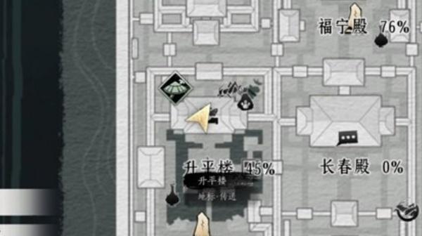 燕云十六声生平楼5个见闻怎么做 燕云十六声生平楼5个见闻怎么做