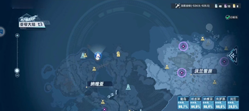 幻塔梅洛在哪里 npc位置攻略