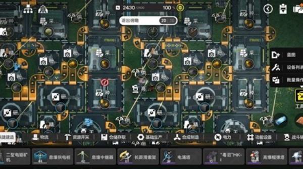 明日方舟终末地基建产线怎么玩