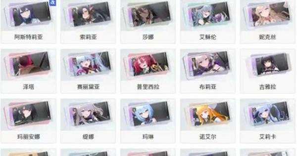 卡厄思梦境伙伴系统有什么用 卡厄思梦境伙伴系统有什么用