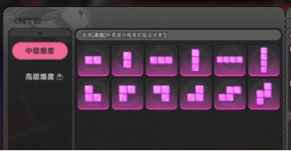 异环驱动块怎么获取