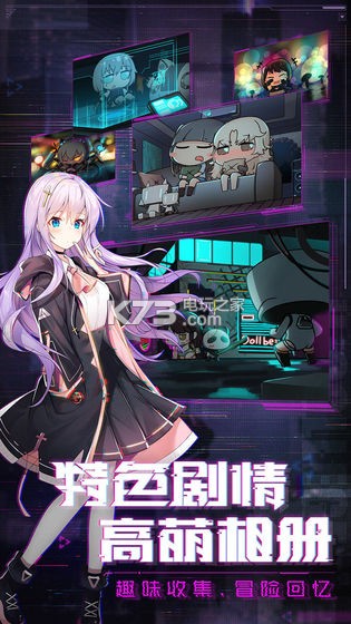 魂器学院极限拟练版