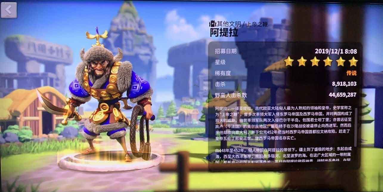 万国觉醒哪个统帅厉害-万国觉醒统帅强度排名攻略