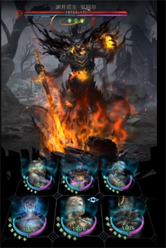 地下城堡3安祖尔怎么打 Boss打法攻略