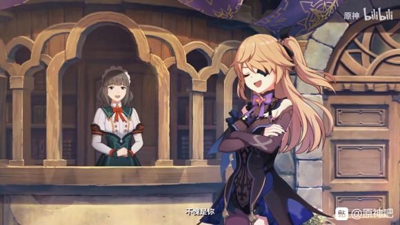 原神凯瑟琳在哪-原神凯瑟琳位置介绍