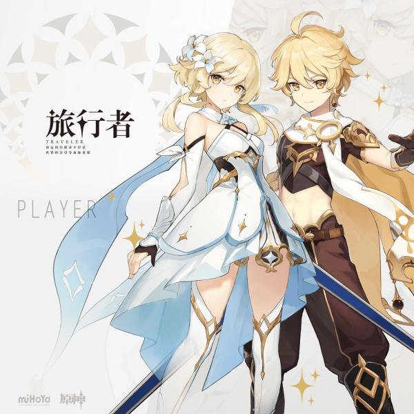 原神初始号怎么刷