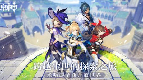 原神二星三星装备怎么处理-二星三星装备处理技巧