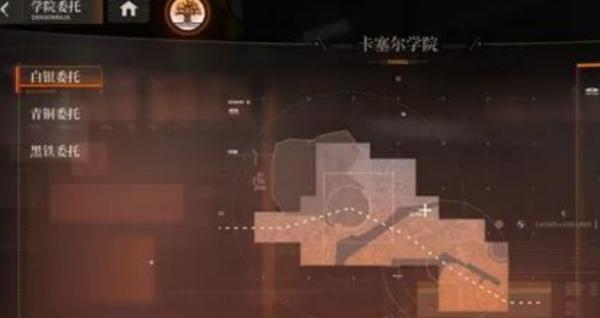 龙族卡塞尔之门小队评级段位有哪些 龙族卡塞尔之门小队评级段位有哪些