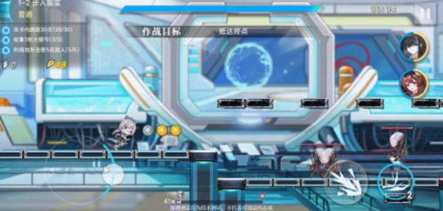 神行少女怎么玩 游戏模式介绍