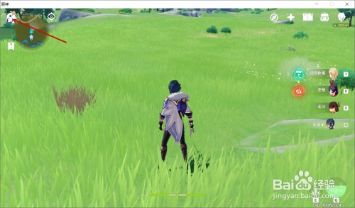 原神怎么使用传送-原神传送的使用技巧