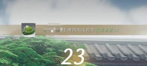 燕云十六声棋逢故友怎么玩-棋逢故友玩法介绍