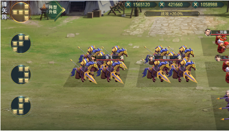 卧龙吟2五蜀阵容战马怎么选 阵容搭配推荐