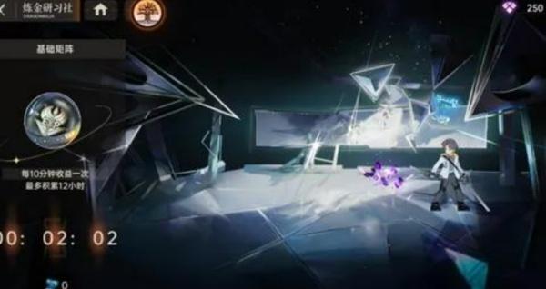 龙族卡塞尔之门小队评级段位有哪些 龙族卡塞尔之门小队评级段位有哪些