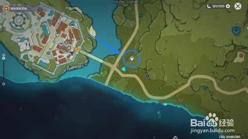 原神烹饪的诀窍怎么做-原神烹饪方法教程