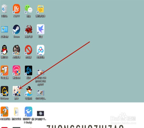 原神怎么抽卡祈愿-原神抽卡祈愿教程