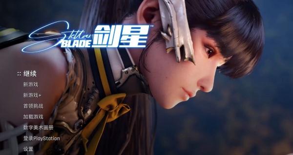 剑星爆发技能飙风怎么获得-爆发技能飙风获取方法