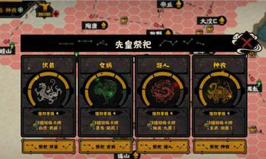 无悔华夏种田流怎么玩 种田玩法攻略