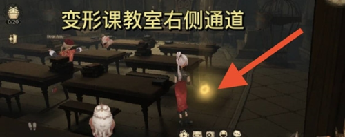 哈利波特魔法觉醒城堡闪闪发光的物品在哪 具体位置