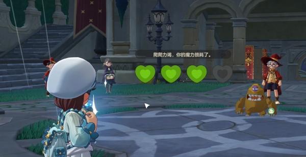 洛克王国世界竞技场怎么玩