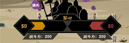 无悔华夏逃兵怎么办 问题解决方法攻略