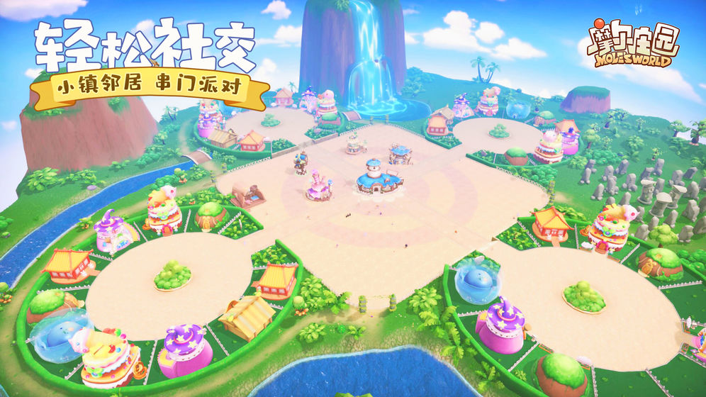 摩尔庄园如何提升力量值-摩尔庄园手游怎么增加力量值