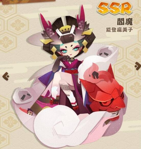 阴阳师妖怪屋ssr哪个好用 阴阳师妖怪屋ssr哪个好用