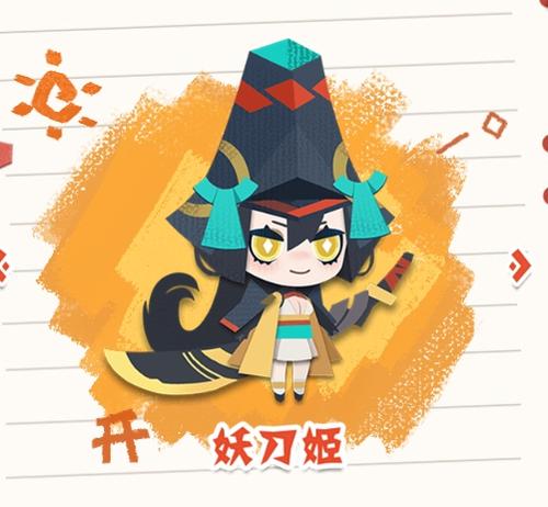 阴阳师妖怪屋ssr哪个好用-阴阳师妖怪屋ssr强度排名