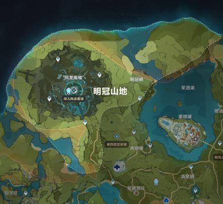 原神明冠山地怎么进去 原神明冠山地怎么进去