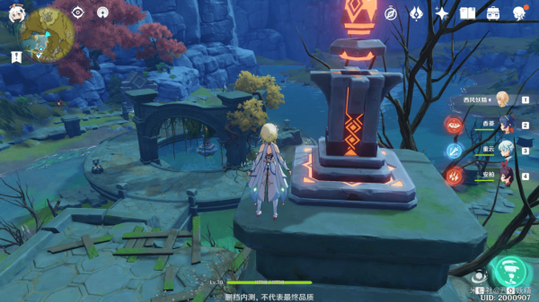 原神太山宝贝满船归任务怎么做-太山宝贝满船归完成攻略