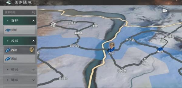 三国天下归心地图出生点怎么选 三国天下归心地图出生点怎么选