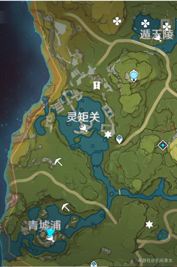 原神无名的宝藏有什么用-原神无名的宝藏交给谁