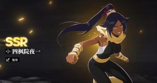 境界刀鸣定向怎么选