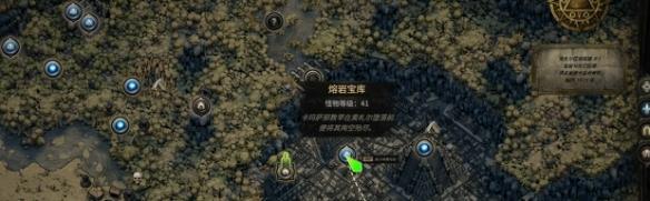 流放之路2重铸台怎么解锁 流放之路2重铸台怎么解锁