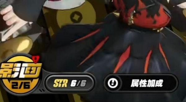 绝区零潜能影像系统是什么