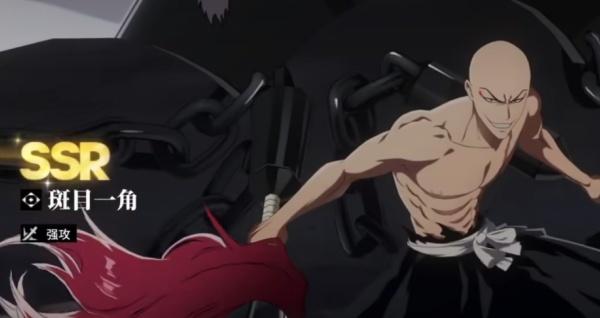 境界刀鸣定向怎么选