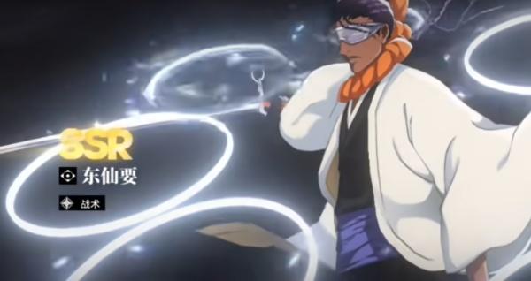 境界刀鸣定向怎么选