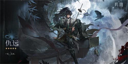 鸣潮嘉贝莉娜怎么配队-嘉贝莉娜队伍搭配攻略