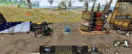 失控进化怎么通电