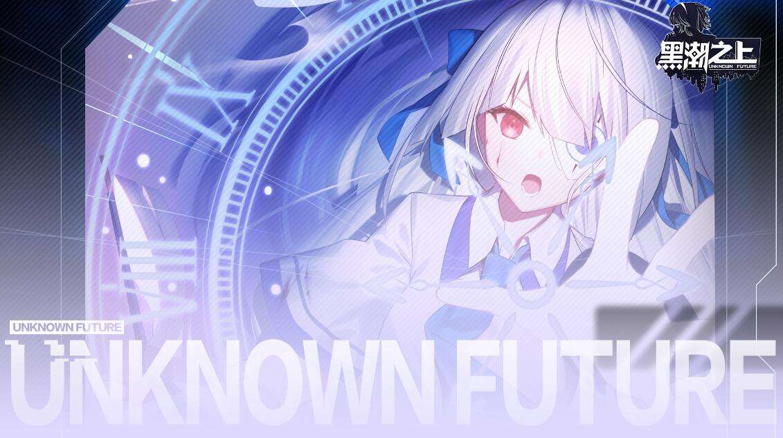 黑潮之上日服怎么登-黑潮之上无法登录原因及解决办法