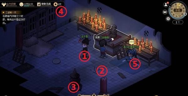 大侠立志传破庙怎么过