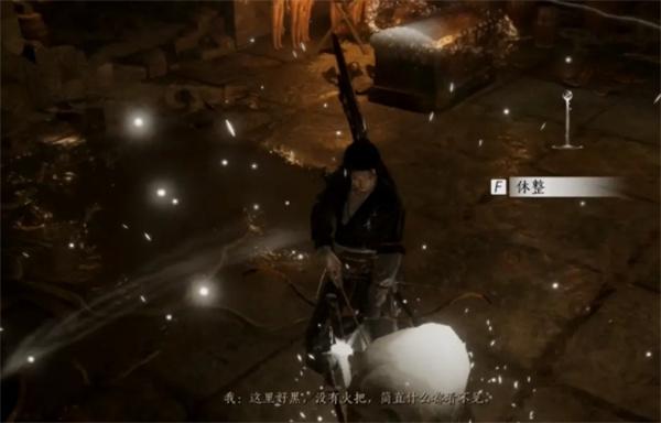 燕云十六声征人归怎么获得