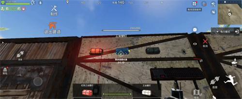 失控进化怎么通电