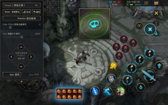 lol手游敌人头像有根线的在哪里设置-lol手游敌人锁定设置方法