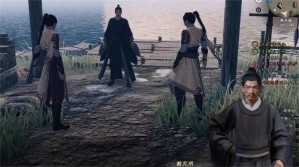 下一站江湖2鸿月派在哪里-鸿月派位置介绍